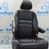 Сидение Honda CR-V III (06-12)