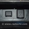 Центральная консоль бокс Honda CR-V III (06-12)