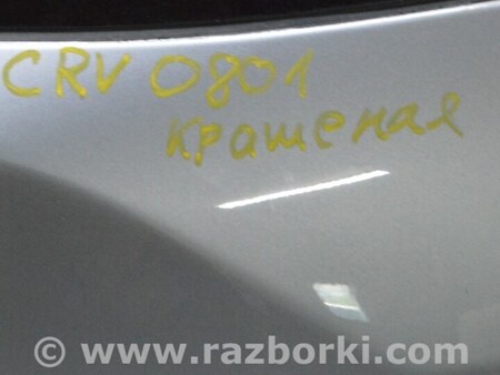 ФОТО Дверь багажника для Honda CR-V III (06-12) Одеса