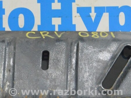 ФОТО Защита для Honda CR-V III (06-12) Одеса