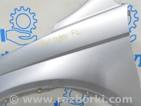 ФОТО Крылья для Honda CR-V III (06-12) Одеса