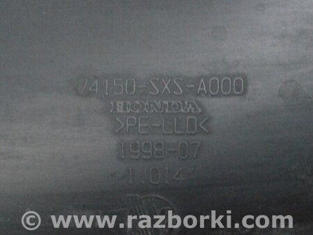 ФОТО Крылья для Honda CR-V III (06-12) Одеса