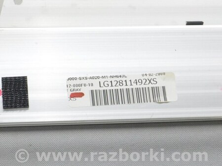 ФОТО Крыша и люк для Honda CR-V III (06-12) Одеса