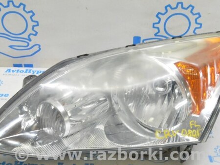 ФОТО Оптика передняя для Honda CR-V III (06-12) Одеса
