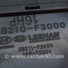 ФОТО Система впуска для Hyundai Elantra VI AD (15-20) Одеса
