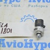 Система кондиционирования Hyundai Elantra VI AD (15-20)