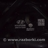 ФОТО Система охлаждения для Hyundai Elantra VI AD (15-20) Одеса