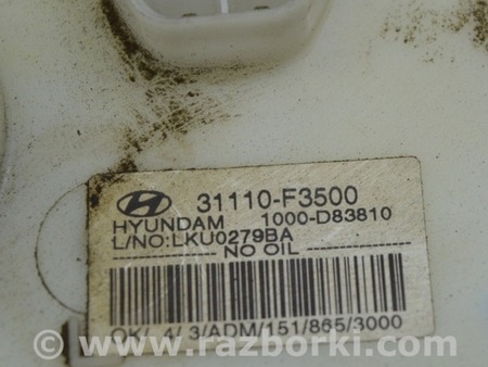 ФОТО Топливная система для Hyundai Elantra VI AD (15-20) Одеса