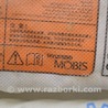 ФОТО Безопасность / airbags для Hyundai Elantra VI AD (15-20) Одеса