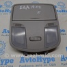 Отделка крыши Hyundai Elantra VI AD (15-20)