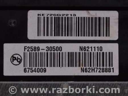 ФОТО ABS для Hyundai Elantra VI AD (15-20) Одеса