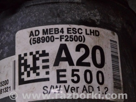 ФОТО ABS для Hyundai Elantra VI AD (15-20) Одеса
