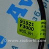 ФОТО ABS для Hyundai Elantra VI AD (15-20) Одеса