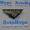 ФОТО Крылья для Hyundai Elantra VI AD (15-20) Одеса