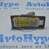 Крышка багажника Hyundai Elantra VI AD (15-20)