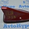 Антенна Hyundai Elantra VI AD (15-20)