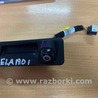 Камера Hyundai Elantra VI AD (15-20)