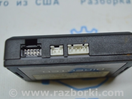ФОТО Ключ для Hyundai Elantra VI AD (15-20) Одеса