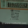 ФОТО Стекло лобовое/заднее для Hyundai Elantra VI AD (15-20) Одеса