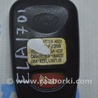 ФОТО Ключ для Hyundai Elantra VI AD (15-20) Одеса