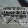 ФОТО Проводка для Hyundai Elantra VI AD (15-20) Одеса