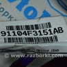 ФОТО Проводка для Hyundai Elantra VI AD (15-20) Одеса
