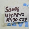 ФОТО Система кондиционирования для Hyundai Sonata VII LF (14-19) Одеса