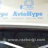 Оптика задняя Hyundai Tucson IV NX4 (2020-)