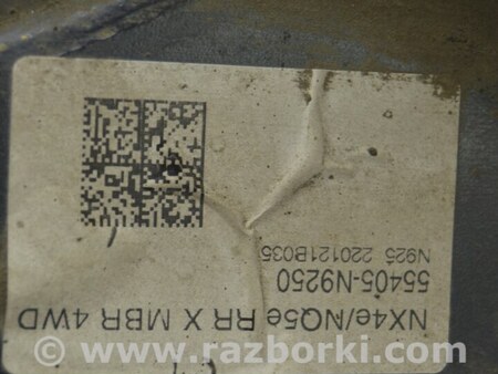 ФОТО Подрамник для Hyundai Tucson IV NX4 (2020-) Одеса