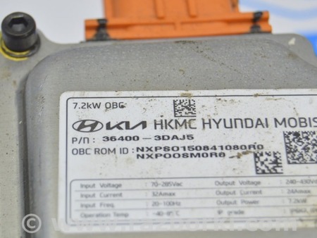 ФОТО Гибридное оборудование для Hyundai Tucson IV NX4 (2020-) Одеса