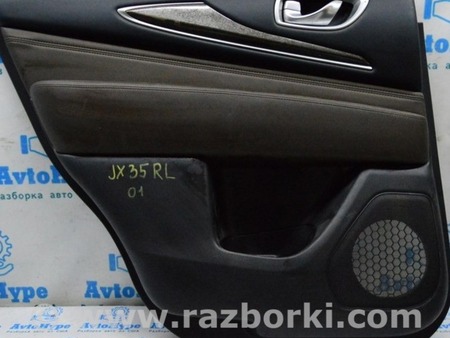 ФОТО Дверь задняя левая для Infiniti QX60/JX35 Одеса