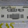ФОТО Акустика для Infiniti QX60/JX35 Одеса