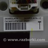 ФОТО Подогрев и кондиционирование для Infiniti QX60/JX35 Одеса
