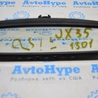Зеркало внутрисалонное Infiniti QX60/JX35