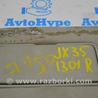 ФОТО Отделка крыши для Infiniti QX60/JX35 Одеса