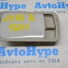 Отделка крыши Infiniti QX60/JX35