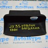 Центральная консоль бокс Infiniti QX60/JX35