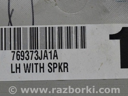 ФОТО Отделка стоек и проемов для Infiniti QX60/JX35 Одеса