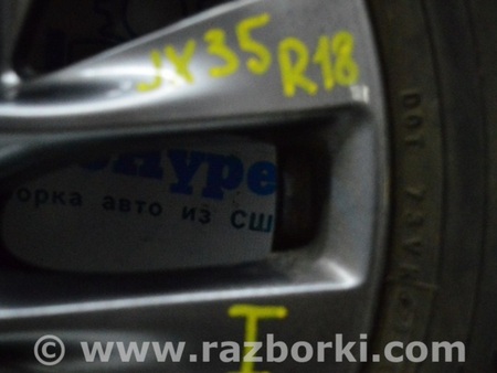 ФОТО Диски для Infiniti QX60/JX35 Одеса