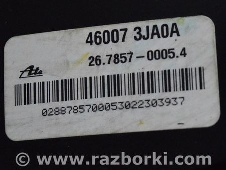 ФОТО Главный тормозной цилиндр для Infiniti QX60/JX35 Одеса