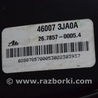 ФОТО Главный тормозной цилиндр для Infiniti QX60/JX35 Одеса