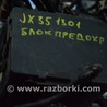 ФОТО Проводка для Infiniti QX60/JX35 Одеса
