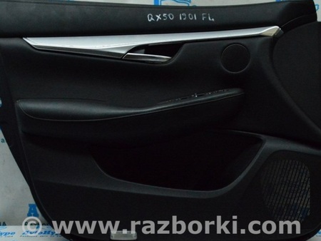 ФОТО Дверь передняя левая для Infiniti QX50 II II P71A (17-25) Одеса