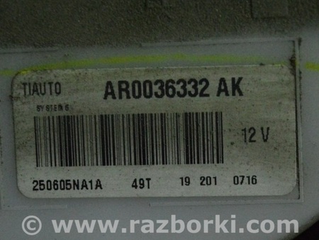 ФОТО Топливная система для Infiniti QX50 II II P71A (17-25) Одеса