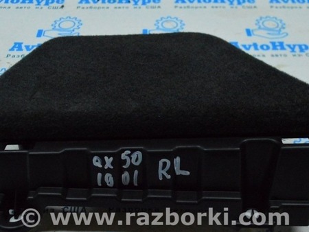 ФОТО Багажник для Infiniti QX50 II II P71A (17-25) Одеса