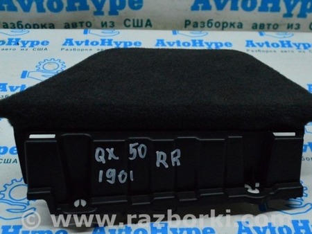 ФОТО Багажник для Infiniti QX50 II II P71A (17-25) Одеса