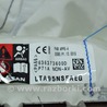 ФОТО Безопасность / airbags для Infiniti QX50 II II P71A (17-25) Одеса
