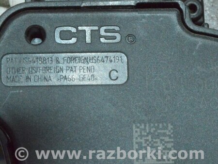 ФОТО Педали для Infiniti QX50 II II P71A (17-25) Одеса