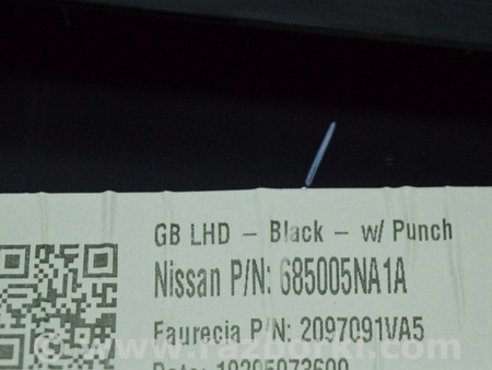 ФОТО Передняя панель для Infiniti QX50 II II P71A (17-25) Одеса