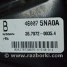 ФОТО Главный тормозной цилиндр для Infiniti QX50 II II P71A (17-25) Одеса